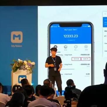 mytoken官网入口